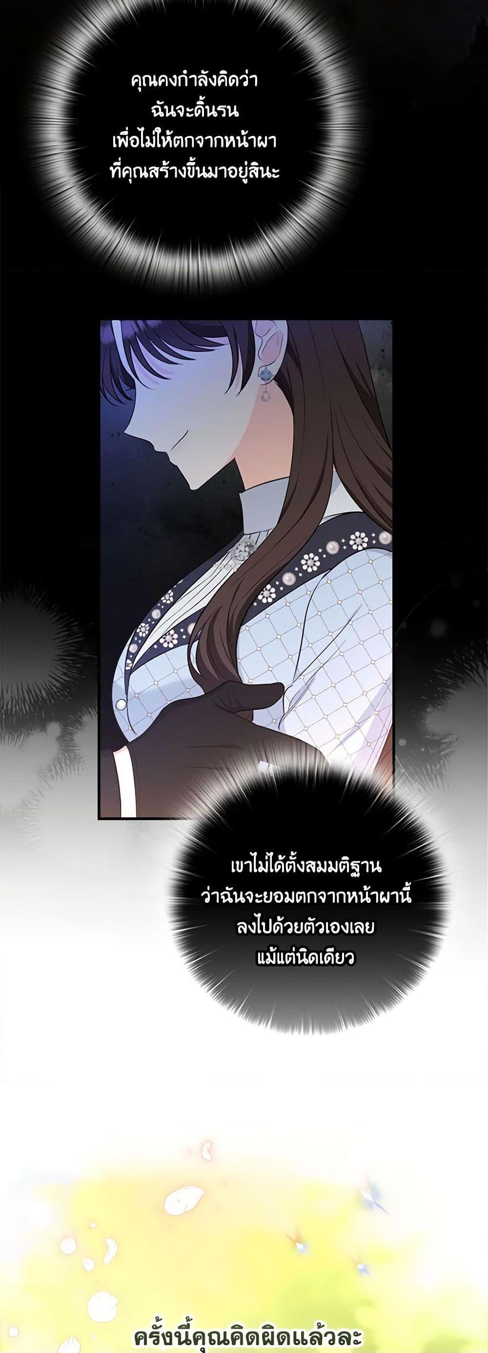 Manga-lc-com อ่านมังงะ อ่านการ์ตูน ออนไลน์ ฟรี Two Names of Night ตอนที่ 1 2 3 4 5 6 7 8 9 10 11 12 13 14 ฟรี ไม่มีโฆษณา Manga-lc - อ่าน มังงะ อ่าน การ์ตูน ออนไลน์ อ่านมังงะ ฟรี