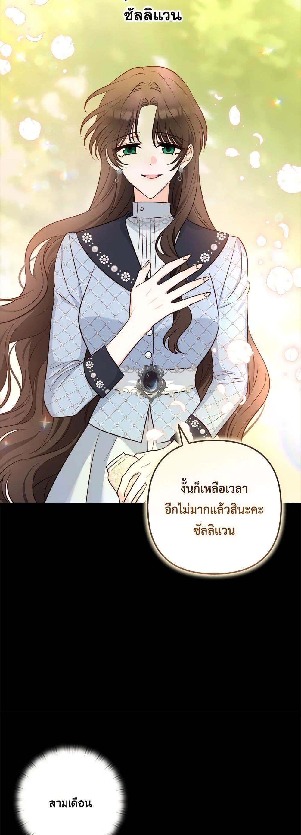 Manga-lc-com อ่านมังงะ อ่านการ์ตูน ออนไลน์ ฟรี Two Names of Night ตอนที่ 1 2 3 4 5 6 7 8 9 10 11 12 13 14 ฟรี ไม่มีโฆษณา Manga-lc - อ่าน มังงะ อ่าน การ์ตูน ออนไลน์ อ่านมังงะ ฟรี