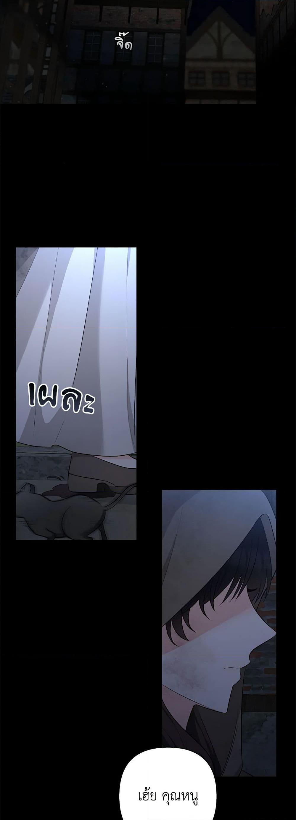 Manga-lc-com อ่านมังงะ อ่านการ์ตูน ออนไลน์ ฟรี Two Names of Night ตอนที่ 1 2 3 4 5 6 7 8 9 10 11 12 13 14 ฟรี ไม่มีโฆษณา Manga-lc - อ่าน มังงะ อ่าน การ์ตูน ออนไลน์ อ่านมังงะ ฟรี