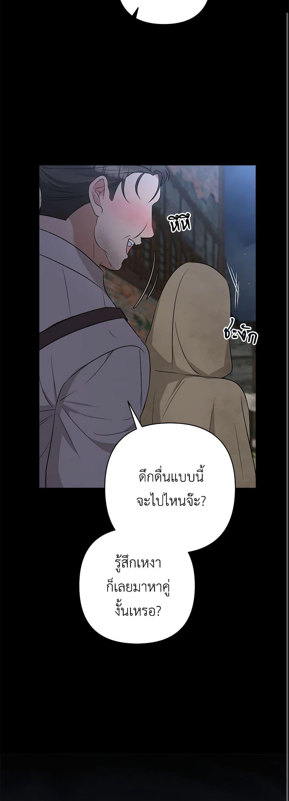 Manga-lc-com อ่านมังงะ อ่านการ์ตูน ออนไลน์ ฟรี Two Names of Night ตอนที่ 1 2 3 4 5 6 7 8 9 10 11 12 13 14 ฟรี ไม่มีโฆษณา Manga-lc - อ่าน มังงะ อ่าน การ์ตูน ออนไลน์ อ่านมังงะ ฟรี