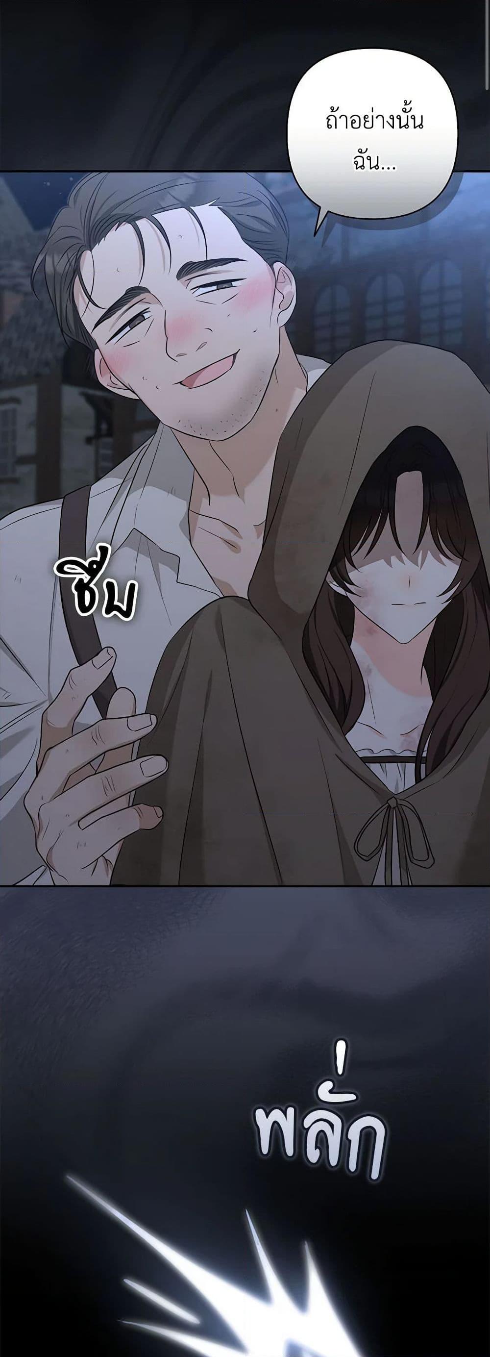 Manga-lc-com อ่านมังงะ อ่านการ์ตูน ออนไลน์ ฟรี Two Names of Night ตอนที่ 1 2 3 4 5 6 7 8 9 10 11 12 13 14 ฟรี ไม่มีโฆษณา Manga-lc - อ่าน มังงะ อ่าน การ์ตูน ออนไลน์ อ่านมังงะ ฟรี