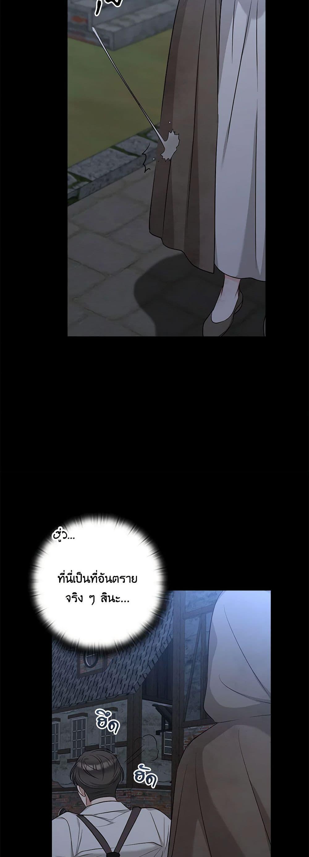 Manga-lc-com อ่านมังงะ อ่านการ์ตูน ออนไลน์ ฟรี Two Names of Night ตอนที่ 1 2 3 4 5 6 7 8 9 10 11 12 13 14 ฟรี ไม่มีโฆษณา Manga-lc - อ่าน มังงะ อ่าน การ์ตูน ออนไลน์ อ่านมังงะ ฟรี