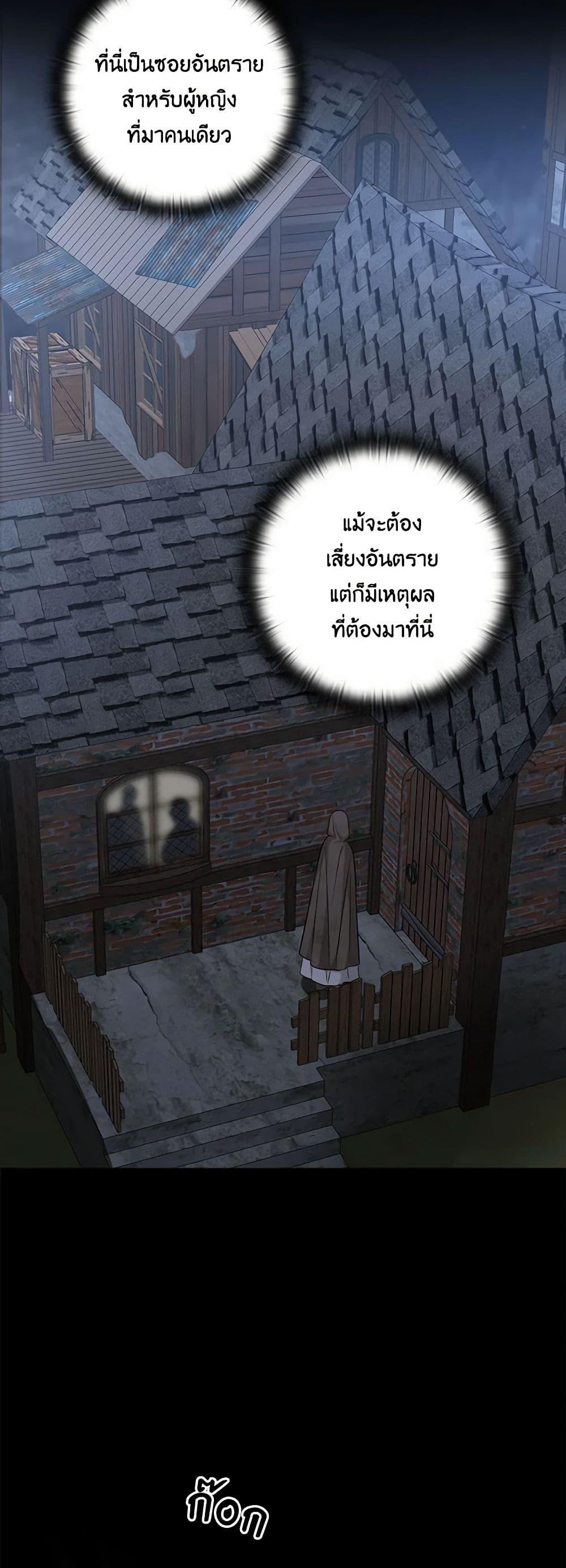 Manga-lc-com อ่านมังงะ อ่านการ์ตูน ออนไลน์ ฟรี Two Names of Night ตอนที่ 1 2 3 4 5 6 7 8 9 10 11 12 13 14 ฟรี ไม่มีโฆษณา Manga-lc - อ่าน มังงะ อ่าน การ์ตูน ออนไลน์ อ่านมังงะ ฟรี