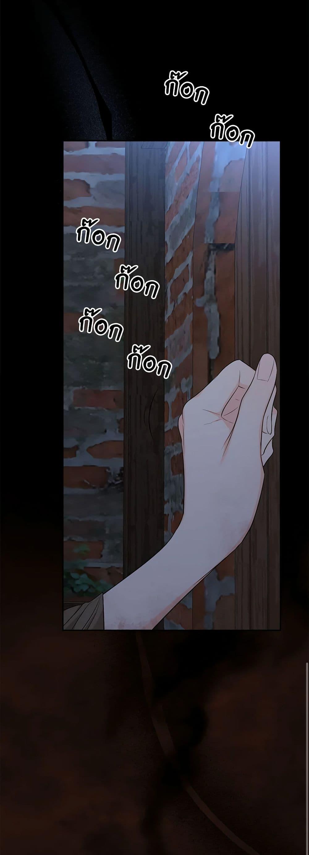 Manga-lc-com อ่านมังงะ อ่านการ์ตูน ออนไลน์ ฟรี Two Names of Night ตอนที่ 1 2 3 4 5 6 7 8 9 10 11 12 13 14 ฟรี ไม่มีโฆษณา Manga-lc - อ่าน มังงะ อ่าน การ์ตูน ออนไลน์ อ่านมังงะ ฟรี