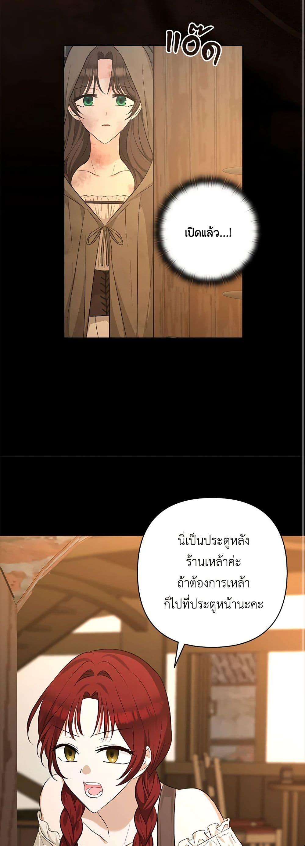 Manga-lc-com อ่านมังงะ อ่านการ์ตูน ออนไลน์ ฟรี Two Names of Night ตอนที่ 1 2 3 4 5 6 7 8 9 10 11 12 13 14 ฟรี ไม่มีโฆษณา Manga-lc - อ่าน มังงะ อ่าน การ์ตูน ออนไลน์ อ่านมังงะ ฟรี