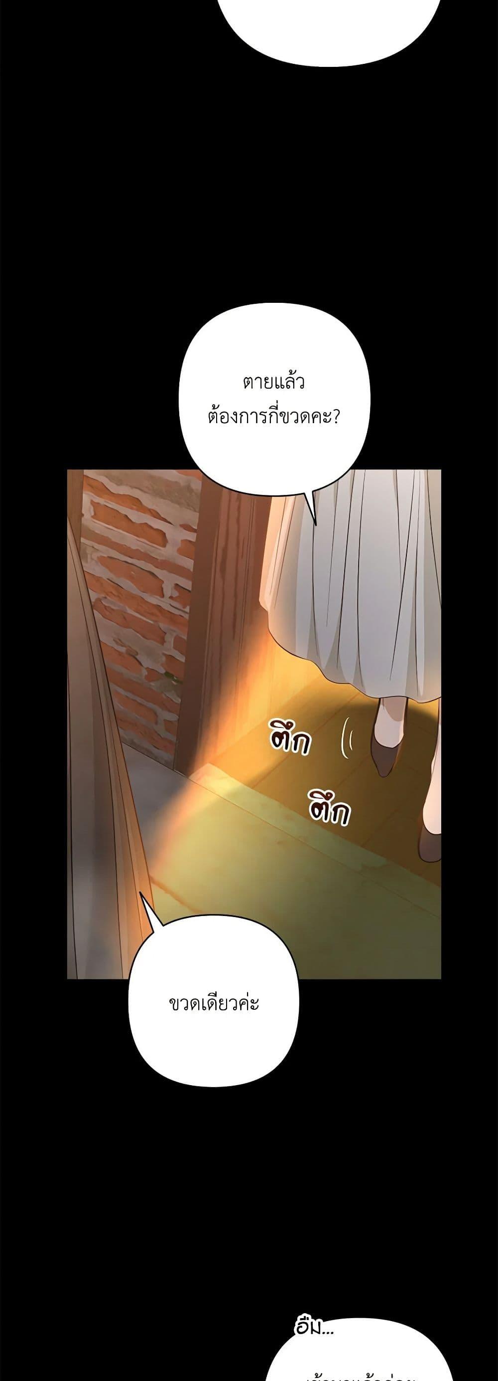 Manga-lc-com อ่านมังงะ อ่านการ์ตูน ออนไลน์ ฟรี Two Names of Night ตอนที่ 1 2 3 4 5 6 7 8 9 10 11 12 13 14 ฟรี ไม่มีโฆษณา Manga-lc - อ่าน มังงะ อ่าน การ์ตูน ออนไลน์ อ่านมังงะ ฟรี