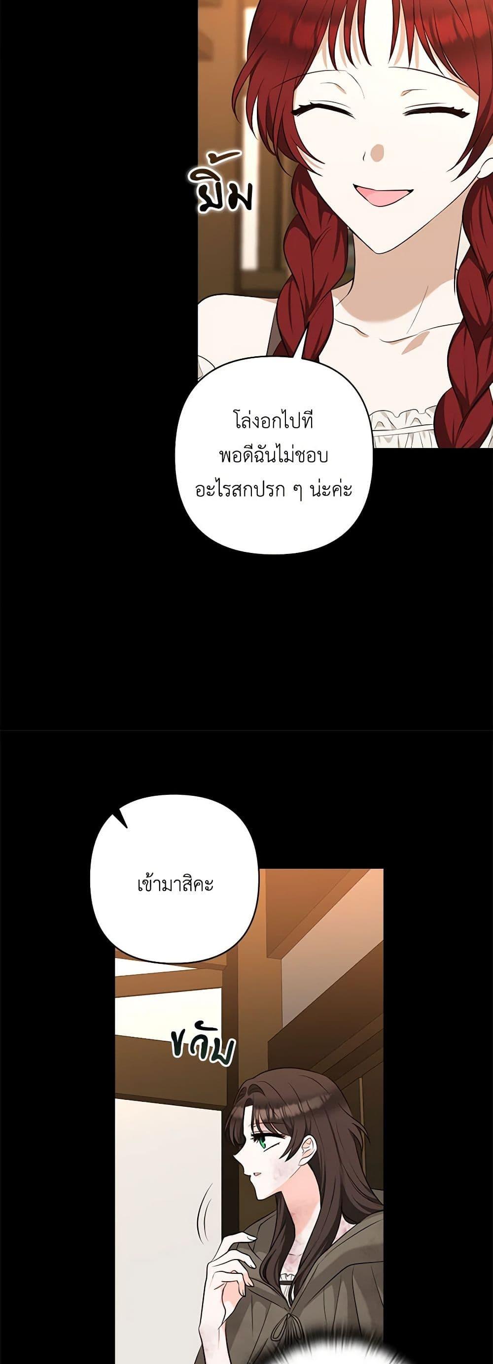 Manga-lc-com อ่านมังงะ อ่านการ์ตูน ออนไลน์ ฟรี Two Names of Night ตอนที่ 1 2 3 4 5 6 7 8 9 10 11 12 13 14 ฟรี ไม่มีโฆษณา Manga-lc - อ่าน มังงะ อ่าน การ์ตูน ออนไลน์ อ่านมังงะ ฟรี