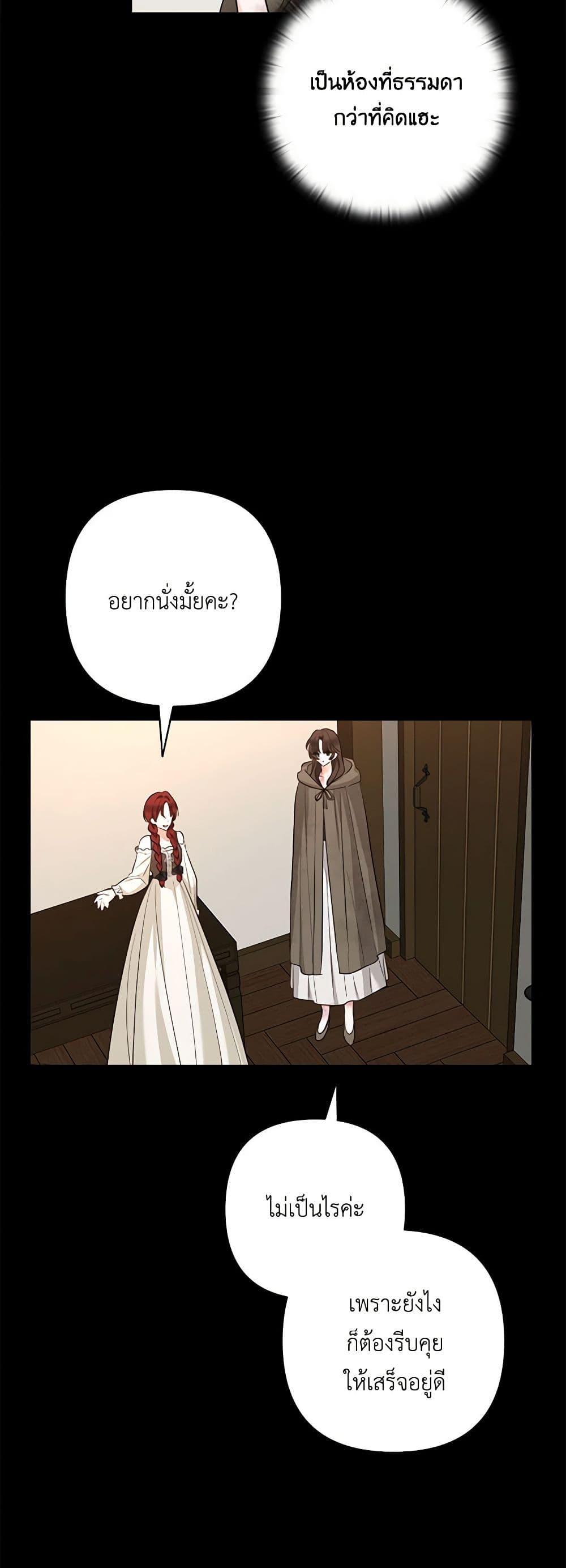 Manga-lc-com อ่านมังงะ อ่านการ์ตูน ออนไลน์ ฟรี Two Names of Night ตอนที่ 1 2 3 4 5 6 7 8 9 10 11 12 13 14 ฟรี ไม่มีโฆษณา Manga-lc - อ่าน มังงะ อ่าน การ์ตูน ออนไลน์ อ่านมังงะ ฟรี