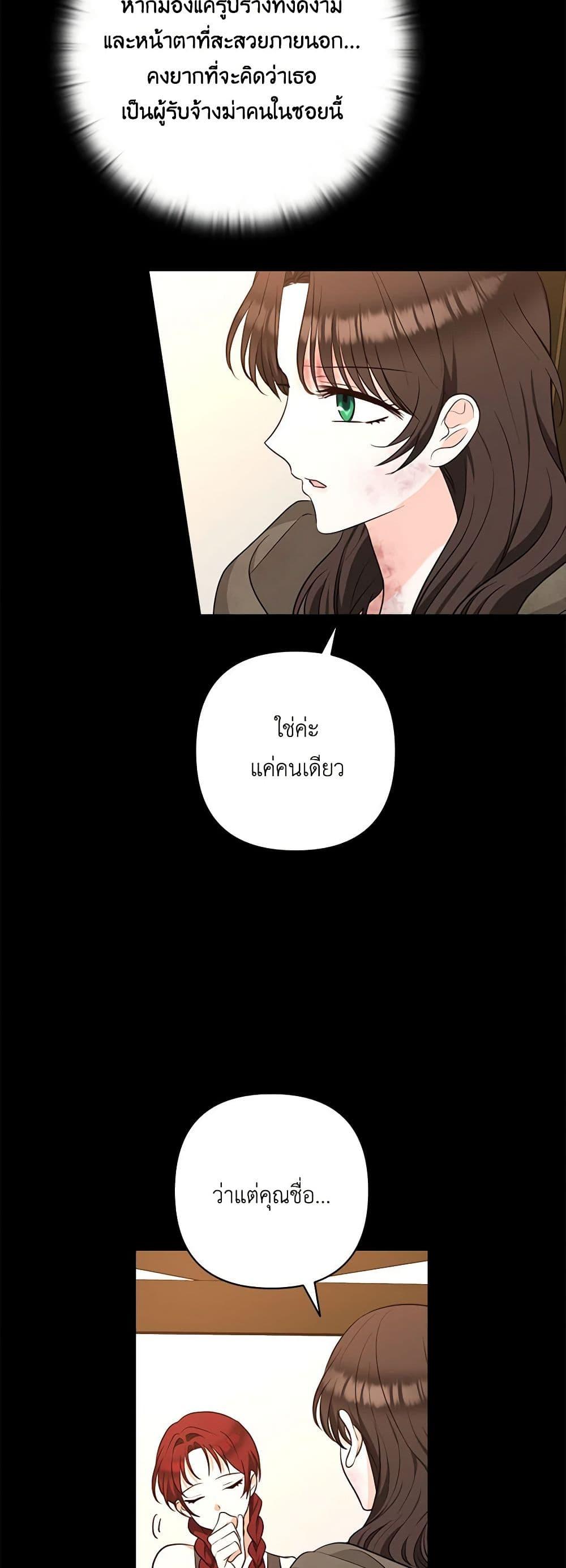Manga-lc-com อ่านมังงะ อ่านการ์ตูน ออนไลน์ ฟรี Two Names of Night ตอนที่ 1 2 3 4 5 6 7 8 9 10 11 12 13 14 ฟรี ไม่มีโฆษณา Manga-lc - อ่าน มังงะ อ่าน การ์ตูน ออนไลน์ อ่านมังงะ ฟรี