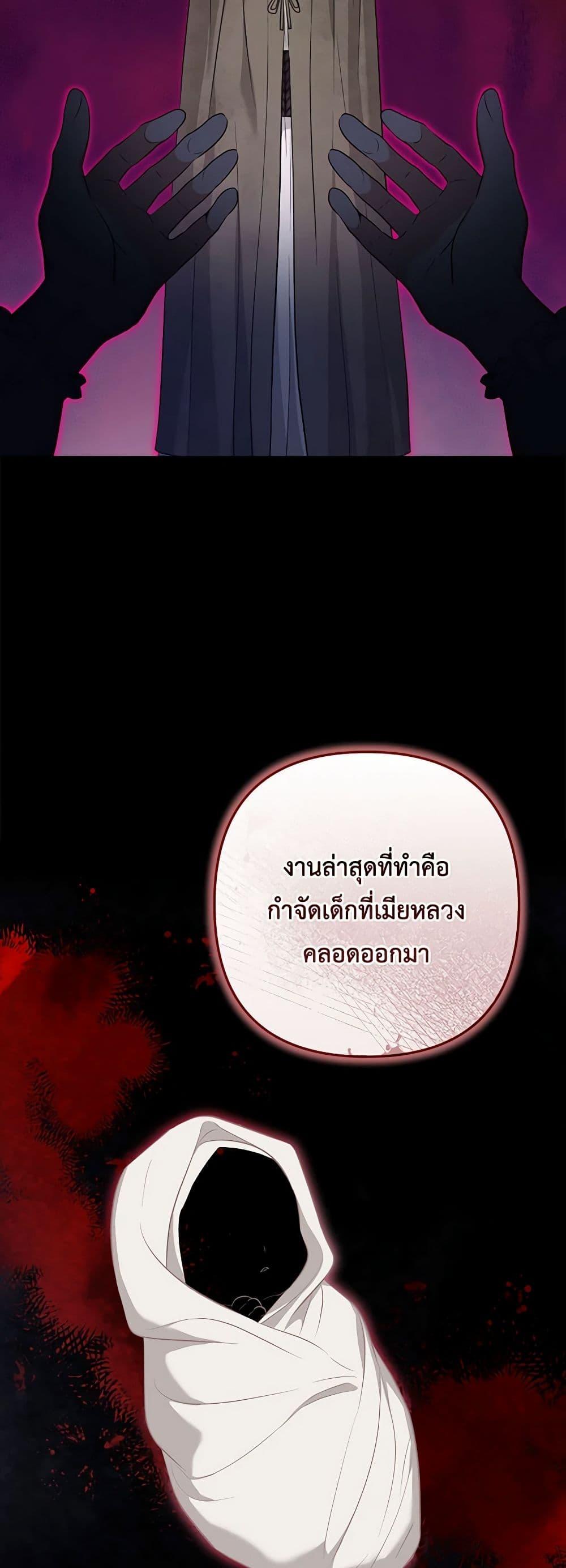 Manga-lc-com อ่านมังงะ อ่านการ์ตูน ออนไลน์ ฟรี Two Names of Night ตอนที่ 1 2 3 4 5 6 7 8 9 10 11 12 13 14 ฟรี ไม่มีโฆษณา Manga-lc - อ่าน มังงะ อ่าน การ์ตูน ออนไลน์ อ่านมังงะ ฟรี