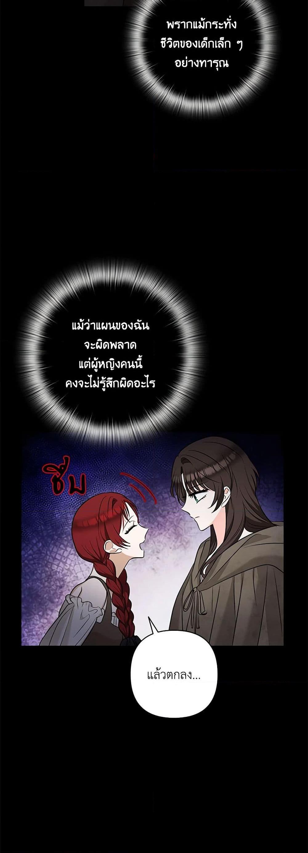 Manga-lc-com อ่านมังงะ อ่านการ์ตูน ออนไลน์ ฟรี Two Names of Night ตอนที่ 1 2 3 4 5 6 7 8 9 10 11 12 13 14 ฟรี ไม่มีโฆษณา Manga-lc - อ่าน มังงะ อ่าน การ์ตูน ออนไลน์ อ่านมังงะ ฟรี