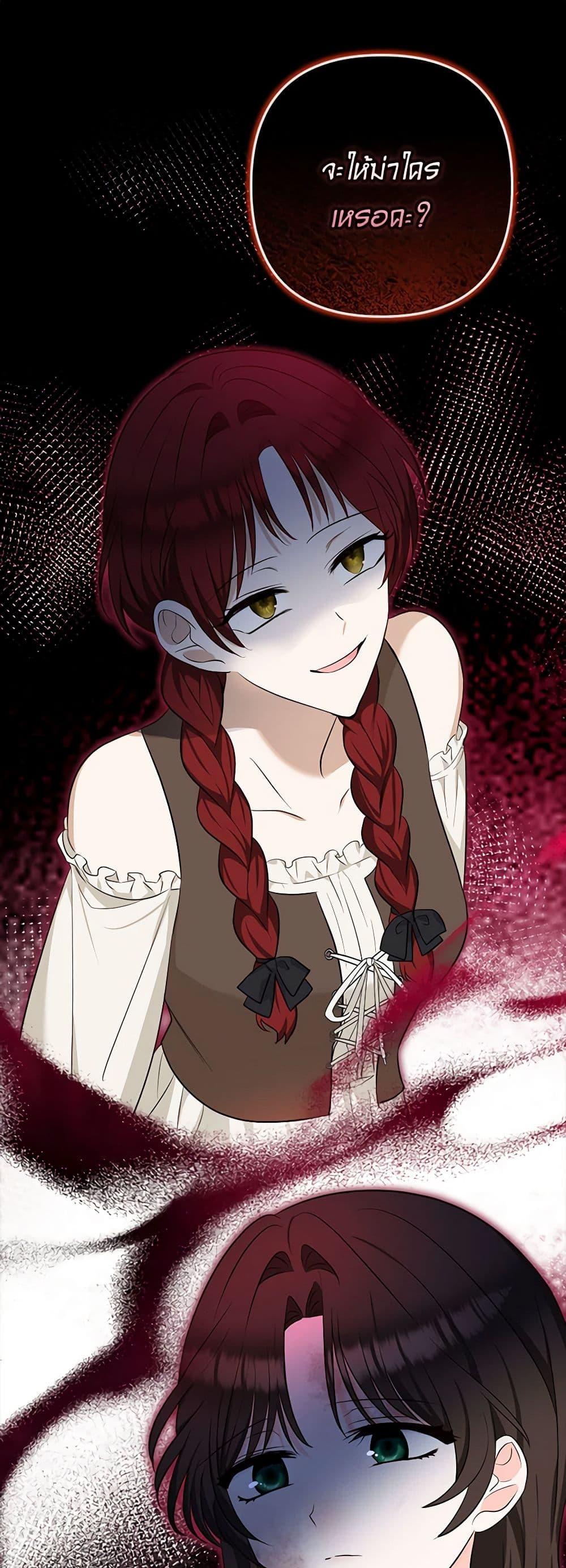 Manga-lc-com อ่านมังงะ อ่านการ์ตูน ออนไลน์ ฟรี Two Names of Night ตอนที่ 1 2 3 4 5 6 7 8 9 10 11 12 13 14 ฟรี ไม่มีโฆษณา Manga-lc - อ่าน มังงะ อ่าน การ์ตูน ออนไลน์ อ่านมังงะ ฟรี