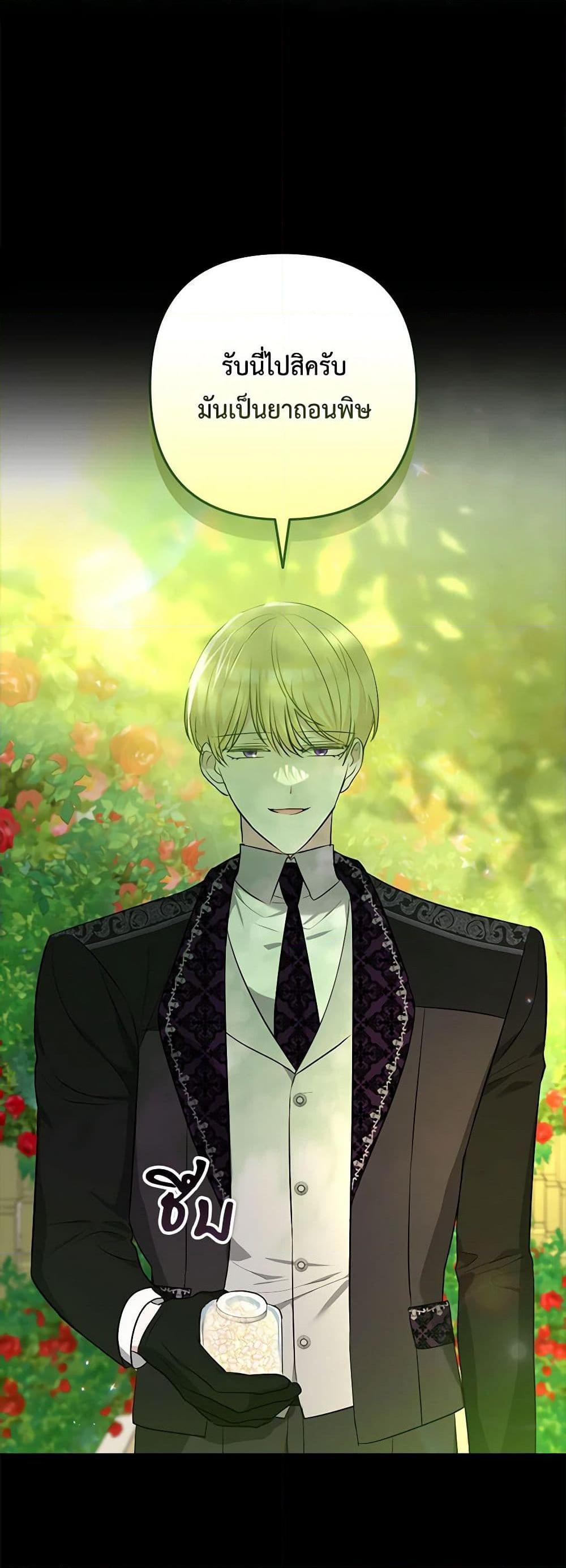 Manga-lc-com อ่านมังงะ อ่านการ์ตูน ออนไลน์ ฟรี Two Names of Night ตอนที่ 1 2 3 4 5 6 7 8 9 10 11 12 13 14 ฟรี ไม่มีโฆษณา Manga-lc - อ่าน มังงะ อ่าน การ์ตูน ออนไลน์ อ่านมังงะ ฟรี