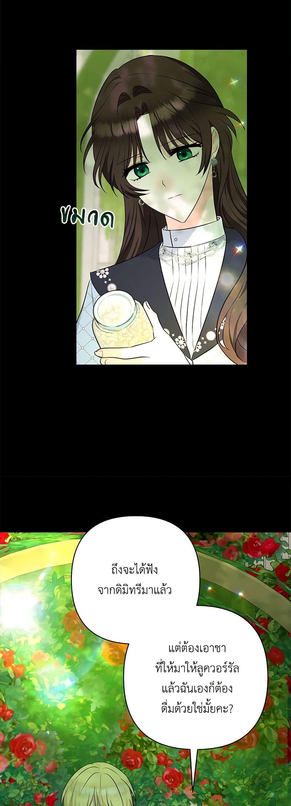 Manga-lc-com อ่านมังงะ อ่านการ์ตูน ออนไลน์ ฟรี Two Names of Night ตอนที่ 1 2 3 4 5 6 7 8 9 10 11 12 13 14 ฟรี ไม่มีโฆษณา Manga-lc - อ่าน มังงะ อ่าน การ์ตูน ออนไลน์ อ่านมังงะ ฟรี