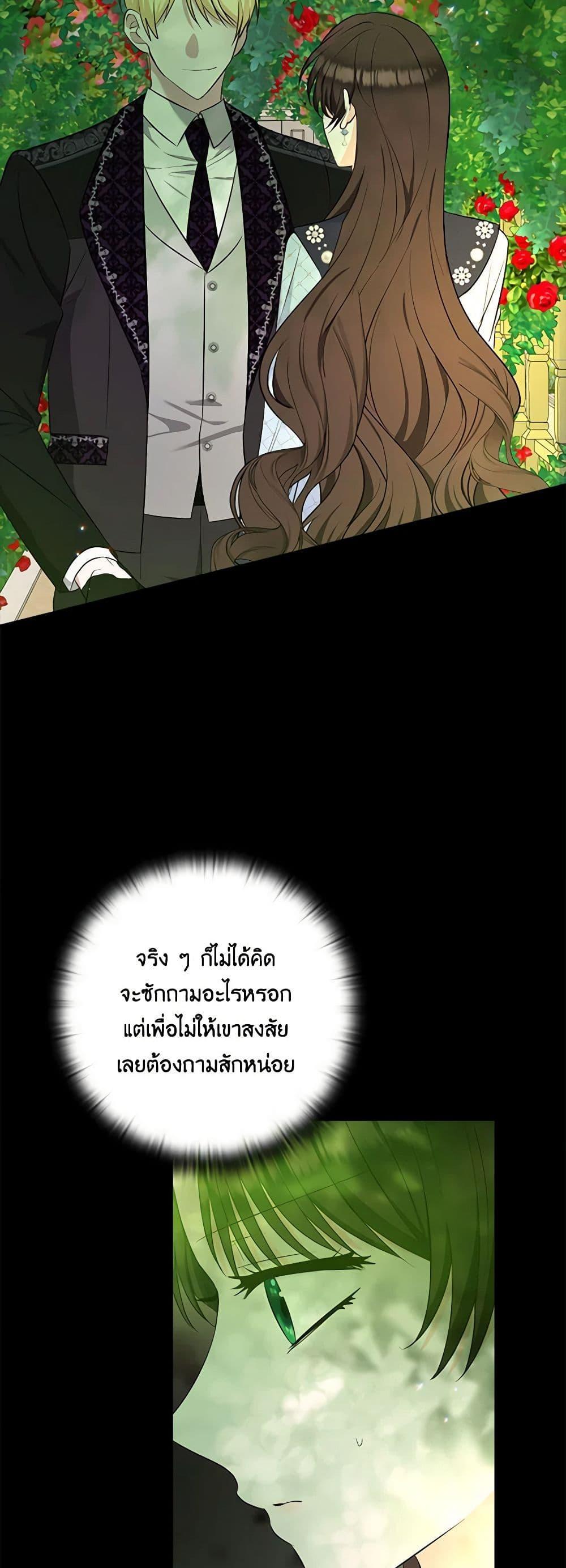 Manga-lc-com อ่านมังงะ อ่านการ์ตูน ออนไลน์ ฟรี Two Names of Night ตอนที่ 1 2 3 4 5 6 7 8 9 10 11 12 13 14 ฟรี ไม่มีโฆษณา Manga-lc - อ่าน มังงะ อ่าน การ์ตูน ออนไลน์ อ่านมังงะ ฟรี