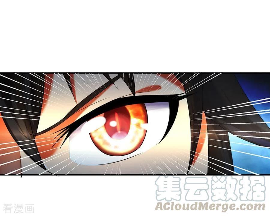 Manga-lc-com อ่านมังงะ อ่านการ์ตูน ออนไลน์ ฟรี Peerless Battle Spirit (Tian Cang Zi Dongman) ตอนที่ 1 2 3 4 5 6 7 8 9 10 11 12 13 14 ฟรี ไม่มีโฆษณา Manga-lc - อ่าน มังงะ อ่าน การ์ตูน ออนไลน์ อ่านมังงะ ฟรี