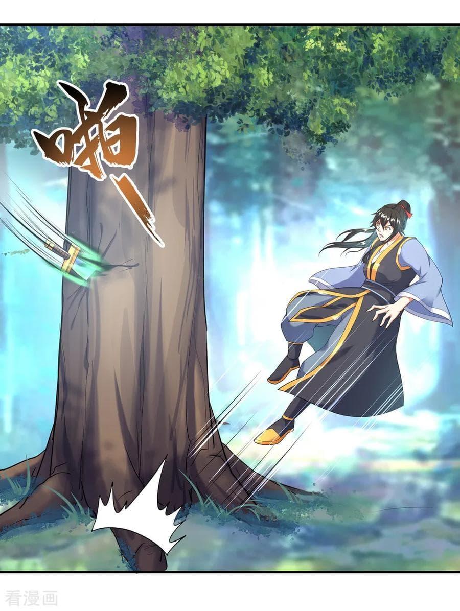 Manga-lc-com อ่านมังงะ อ่านการ์ตูน ออนไลน์ ฟรี Peerless Battle Spirit (Tian Cang Zi Dongman) ตอนที่ 1 2 3 4 5 6 7 8 9 10 11 12 13 14 ฟรี ไม่มีโฆษณา Manga-lc - อ่าน มังงะ อ่าน การ์ตูน ออนไลน์ อ่านมังงะ ฟรี