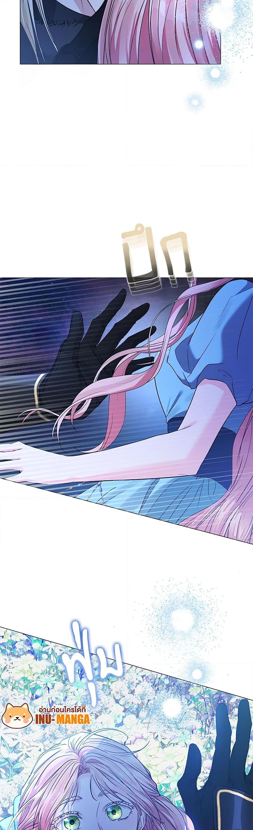 Manga-lc-com อ่านมังงะ อ่านการ์ตูน ออนไลน์ ฟรี My Evil Husband Is Obsessed With the Wrong Person ตอนที่ 1 2 3 4 5 6 7 8 9 10 11 12 13 14 ฟรี ไม่มีโฆษณา Manga-lc - อ่าน มังงะ อ่าน การ์ตูน ออนไลน์ อ่านมังงะ ฟรี