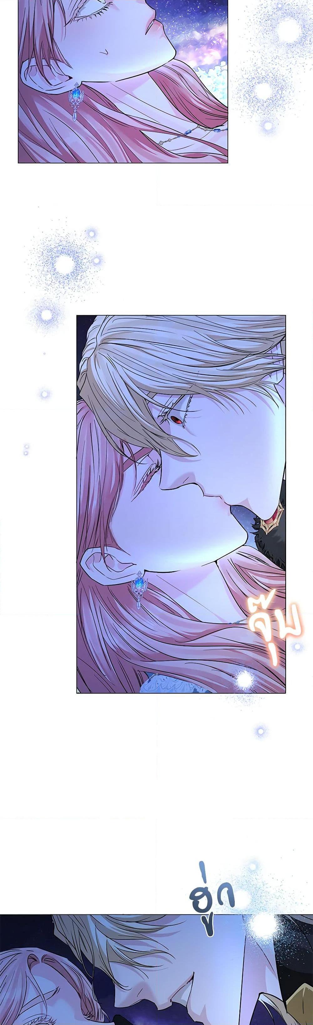 Manga-lc-com อ่านมังงะ อ่านการ์ตูน ออนไลน์ ฟรี My Evil Husband Is Obsessed With the Wrong Person ตอนที่ 1 2 3 4 5 6 7 8 9 10 11 12 13 14 ฟรี ไม่มีโฆษณา Manga-lc - อ่าน มังงะ อ่าน การ์ตูน ออนไลน์ อ่านมังงะ ฟรี