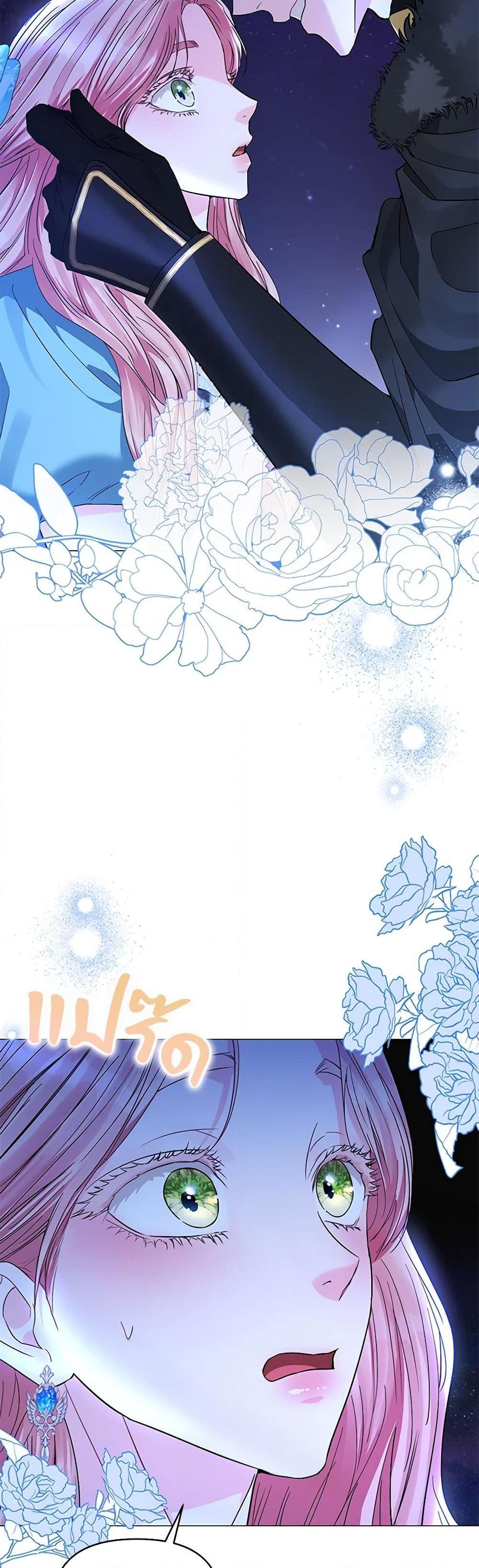 Manga-lc-com อ่านมังงะ อ่านการ์ตูน ออนไลน์ ฟรี My Evil Husband Is Obsessed With the Wrong Person ตอนที่ 1 2 3 4 5 6 7 8 9 10 11 12 13 14 ฟรี ไม่มีโฆษณา Manga-lc - อ่าน มังงะ อ่าน การ์ตูน ออนไลน์ อ่านมังงะ ฟรี