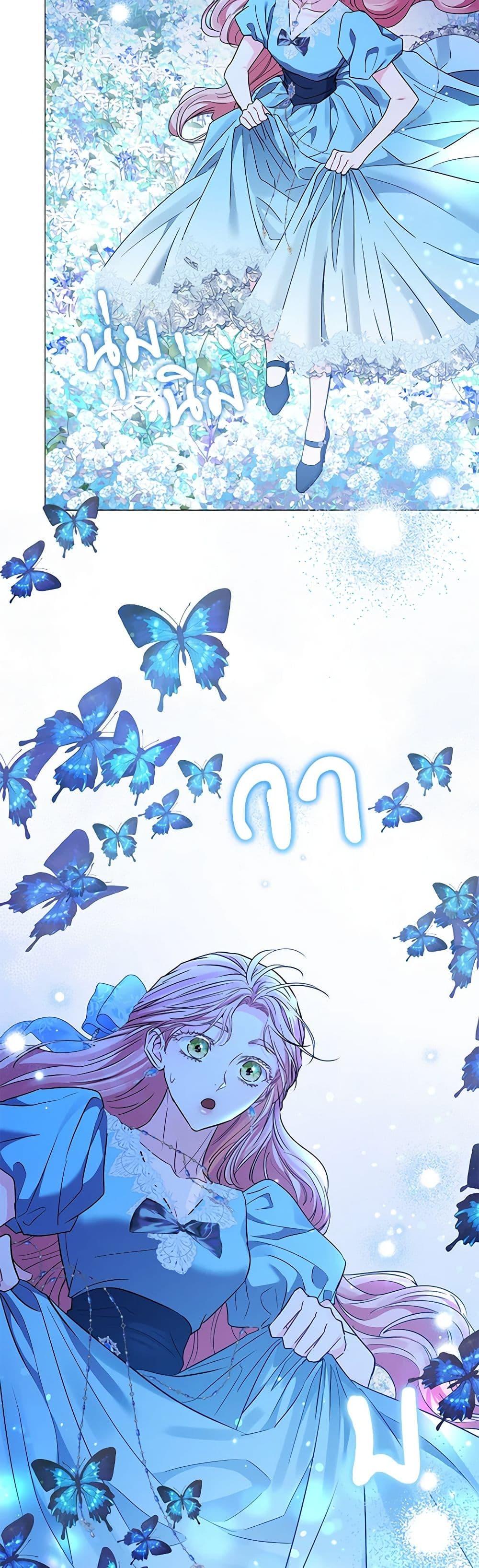 Manga-lc-com อ่านมังงะ อ่านการ์ตูน ออนไลน์ ฟรี My Evil Husband Is Obsessed With the Wrong Person ตอนที่ 1 2 3 4 5 6 7 8 9 10 11 12 13 14 ฟรี ไม่มีโฆษณา Manga-lc - อ่าน มังงะ อ่าน การ์ตูน ออนไลน์ อ่านมังงะ ฟรี