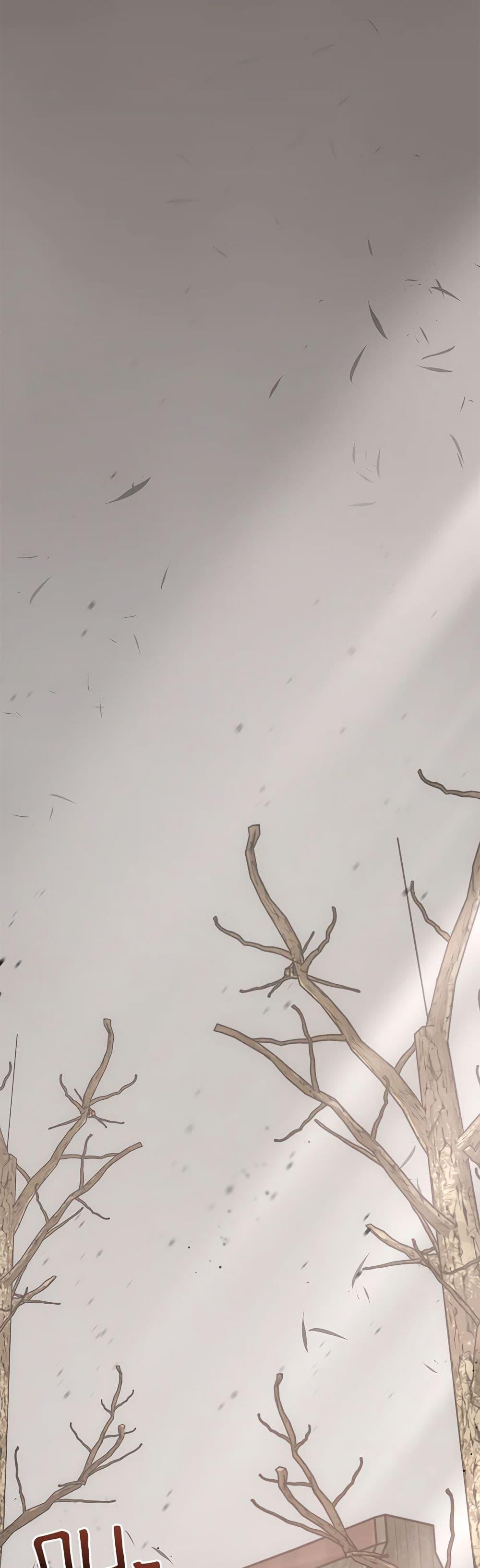 Manga-lc-com อ่านมังงะ อ่านการ์ตูน ออนไลน์ ฟรี My Evil Husband Is Obsessed With the Wrong Person ตอนที่ 1 2 3 4 5 6 7 8 9 10 11 12 13 14 ฟรี ไม่มีโฆษณา Manga-lc - อ่าน มังงะ อ่าน การ์ตูน ออนไลน์ อ่านมังงะ ฟรี