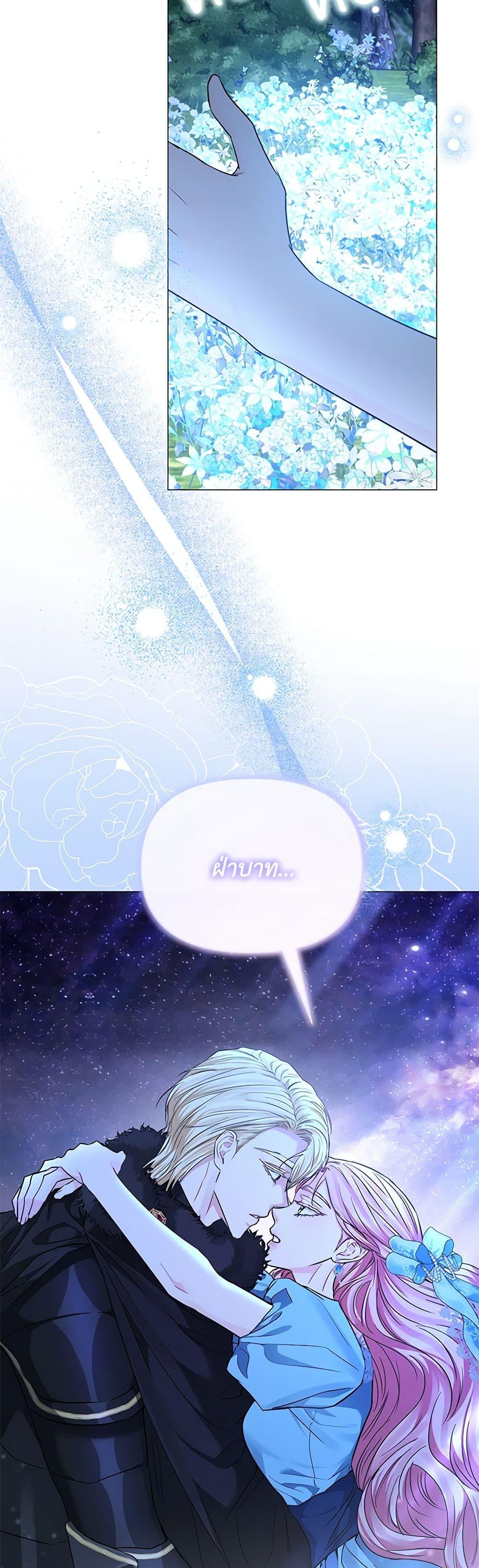 Manga-lc-com อ่านมังงะ อ่านการ์ตูน ออนไลน์ ฟรี My Evil Husband Is Obsessed With the Wrong Person ตอนที่ 1 2 3 4 5 6 7 8 9 10 11 12 13 14 ฟรี ไม่มีโฆษณา Manga-lc - อ่าน มังงะ อ่าน การ์ตูน ออนไลน์ อ่านมังงะ ฟรี