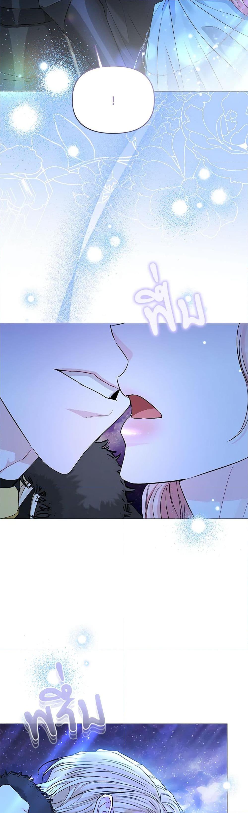 Manga-lc-com อ่านมังงะ อ่านการ์ตูน ออนไลน์ ฟรี My Evil Husband Is Obsessed With the Wrong Person ตอนที่ 1 2 3 4 5 6 7 8 9 10 11 12 13 14 ฟรี ไม่มีโฆษณา Manga-lc - อ่าน มังงะ อ่าน การ์ตูน ออนไลน์ อ่านมังงะ ฟรี