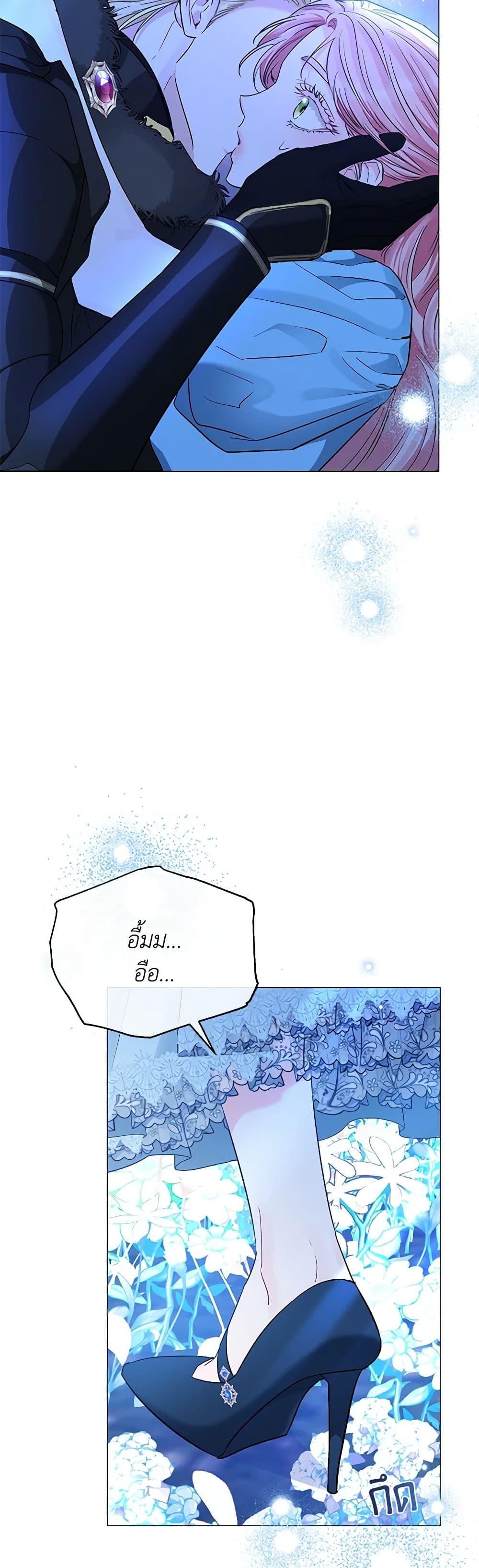 Manga-lc-com อ่านมังงะ อ่านการ์ตูน ออนไลน์ ฟรี My Evil Husband Is Obsessed With the Wrong Person ตอนที่ 1 2 3 4 5 6 7 8 9 10 11 12 13 14 ฟรี ไม่มีโฆษณา Manga-lc - อ่าน มังงะ อ่าน การ์ตูน ออนไลน์ อ่านมังงะ ฟรี