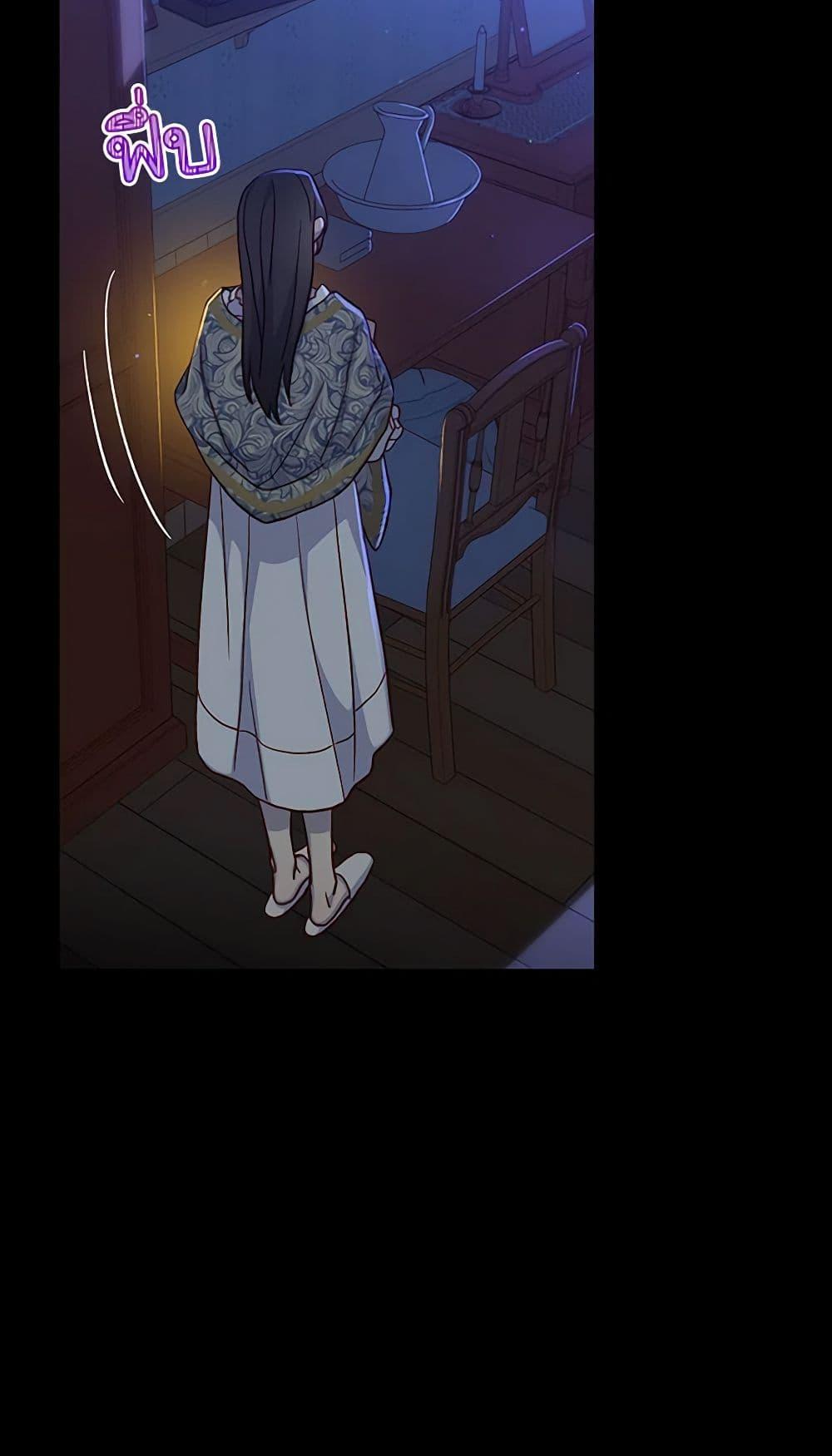 Manga-lc-com อ่านมังงะ อ่านการ์ตูน ออนไลน์ ฟรี Surviving As A Maid ตอนที่ 1 2 3 4 5 6 7 8 9 10 11 12 13 14 ฟรี ไม่มีโฆษณา Manga-lc - อ่าน มังงะ อ่าน การ์ตูน ออนไลน์ อ่านมังงะ ฟรี