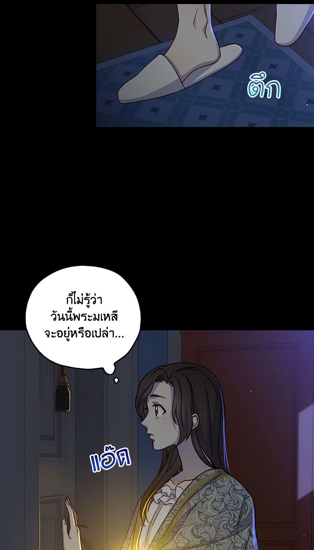 Manga-lc-com อ่านมังงะ อ่านการ์ตูน ออนไลน์ ฟรี Surviving As A Maid ตอนที่ 1 2 3 4 5 6 7 8 9 10 11 12 13 14 ฟรี ไม่มีโฆษณา Manga-lc - อ่าน มังงะ อ่าน การ์ตูน ออนไลน์ อ่านมังงะ ฟรี