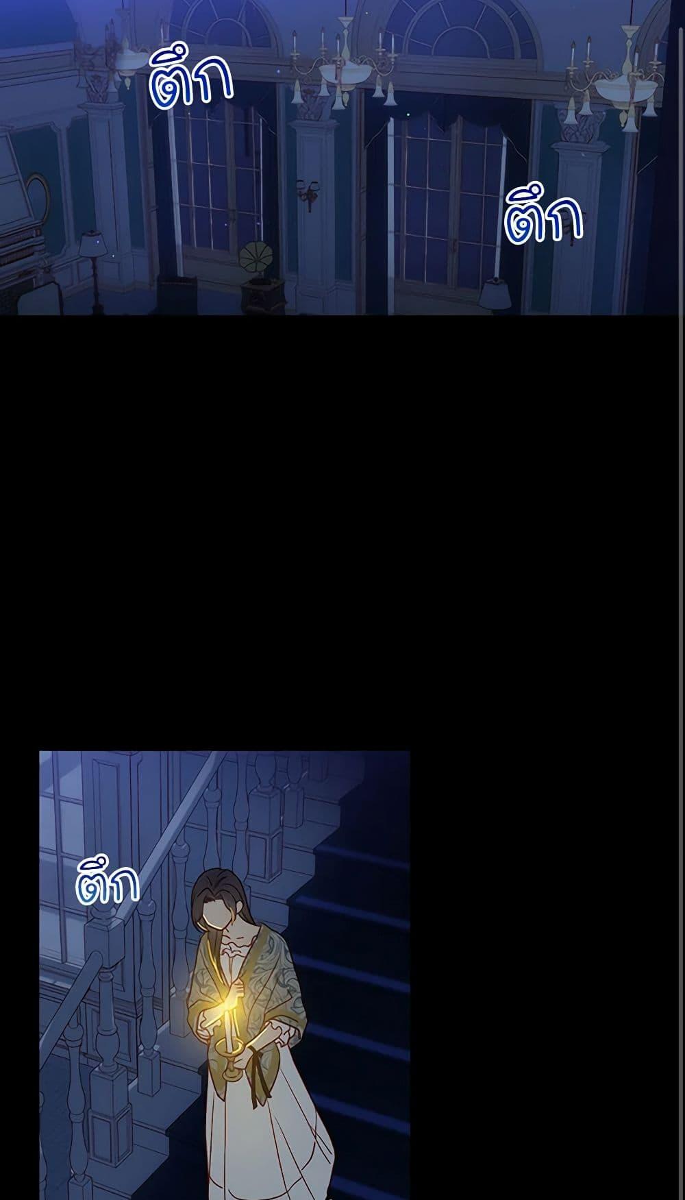 Manga-lc-com อ่านมังงะ อ่านการ์ตูน ออนไลน์ ฟรี Surviving As A Maid ตอนที่ 1 2 3 4 5 6 7 8 9 10 11 12 13 14 ฟรี ไม่มีโฆษณา Manga-lc - อ่าน มังงะ อ่าน การ์ตูน ออนไลน์ อ่านมังงะ ฟรี