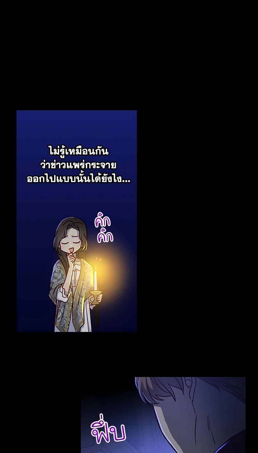 Manga-lc-com อ่านมังงะ อ่านการ์ตูน ออนไลน์ ฟรี Surviving As A Maid ตอนที่ 1 2 3 4 5 6 7 8 9 10 11 12 13 14 ฟรี ไม่มีโฆษณา Manga-lc - อ่าน มังงะ อ่าน การ์ตูน ออนไลน์ อ่านมังงะ ฟรี