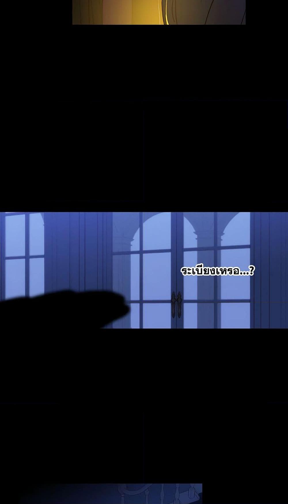 Manga-lc-com อ่านมังงะ อ่านการ์ตูน ออนไลน์ ฟรี Surviving As A Maid ตอนที่ 1 2 3 4 5 6 7 8 9 10 11 12 13 14 ฟรี ไม่มีโฆษณา Manga-lc - อ่าน มังงะ อ่าน การ์ตูน ออนไลน์ อ่านมังงะ ฟรี