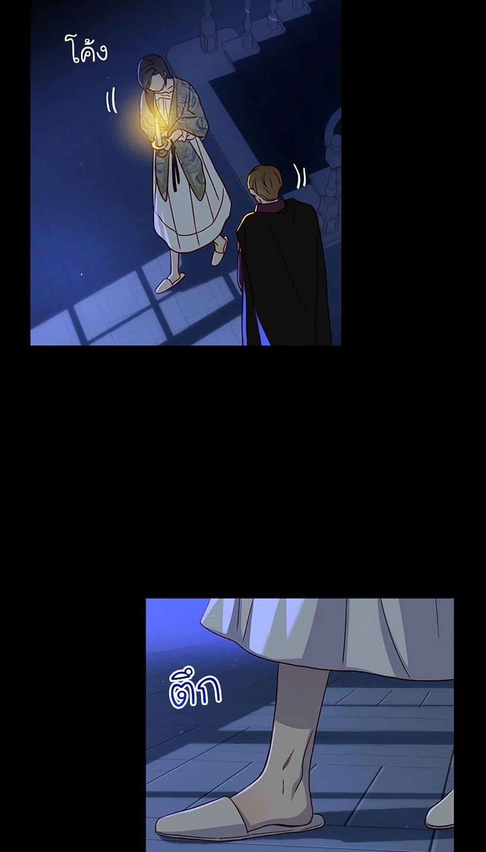 Manga-lc-com อ่านมังงะ อ่านการ์ตูน ออนไลน์ ฟรี Surviving As A Maid ตอนที่ 1 2 3 4 5 6 7 8 9 10 11 12 13 14 ฟรี ไม่มีโฆษณา Manga-lc - อ่าน มังงะ อ่าน การ์ตูน ออนไลน์ อ่านมังงะ ฟรี