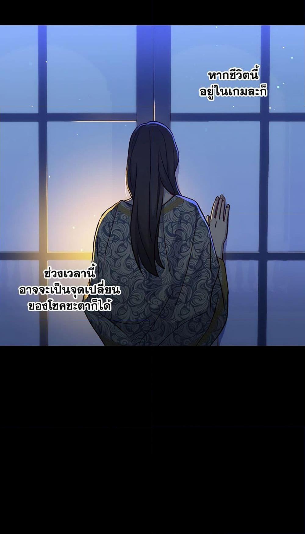 Manga-lc-com อ่านมังงะ อ่านการ์ตูน ออนไลน์ ฟรี Surviving As A Maid ตอนที่ 1 2 3 4 5 6 7 8 9 10 11 12 13 14 ฟรี ไม่มีโฆษณา Manga-lc - อ่าน มังงะ อ่าน การ์ตูน ออนไลน์ อ่านมังงะ ฟรี