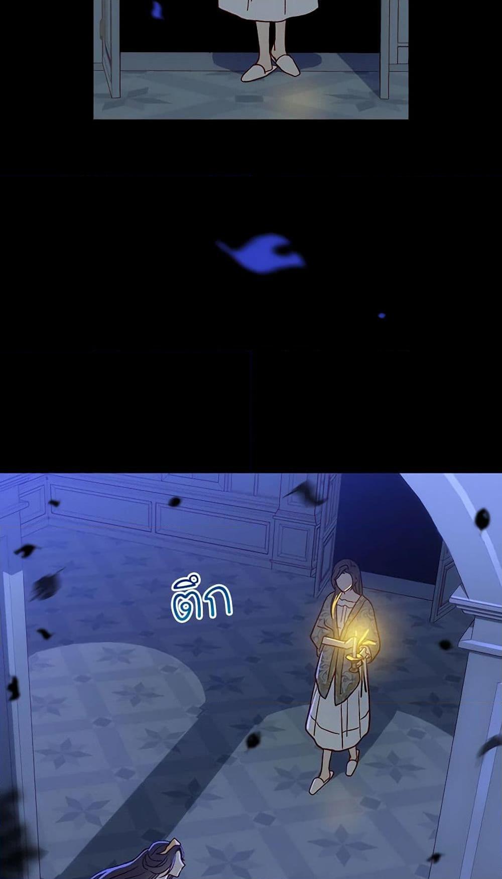 Manga-lc-com อ่านมังงะ อ่านการ์ตูน ออนไลน์ ฟรี Surviving As A Maid ตอนที่ 1 2 3 4 5 6 7 8 9 10 11 12 13 14 ฟรี ไม่มีโฆษณา Manga-lc - อ่าน มังงะ อ่าน การ์ตูน ออนไลน์ อ่านมังงะ ฟรี