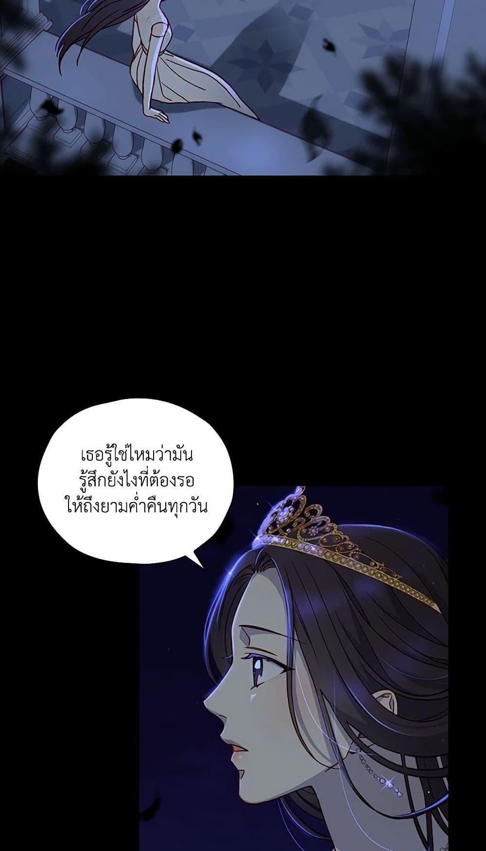 Manga-lc-com อ่านมังงะ อ่านการ์ตูน ออนไลน์ ฟรี Surviving As A Maid ตอนที่ 1 2 3 4 5 6 7 8 9 10 11 12 13 14 ฟรี ไม่มีโฆษณา Manga-lc - อ่าน มังงะ อ่าน การ์ตูน ออนไลน์ อ่านมังงะ ฟรี