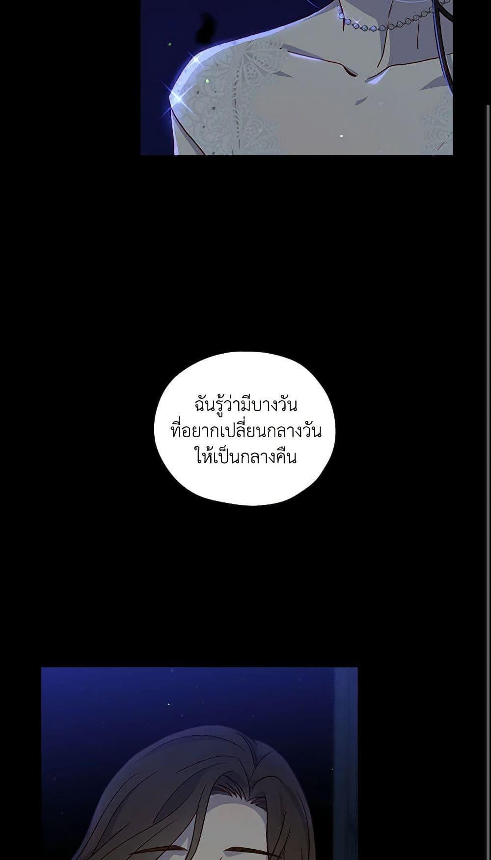 Manga-lc-com อ่านมังงะ อ่านการ์ตูน ออนไลน์ ฟรี Surviving As A Maid ตอนที่ 1 2 3 4 5 6 7 8 9 10 11 12 13 14 ฟรี ไม่มีโฆษณา Manga-lc - อ่าน มังงะ อ่าน การ์ตูน ออนไลน์ อ่านมังงะ ฟรี