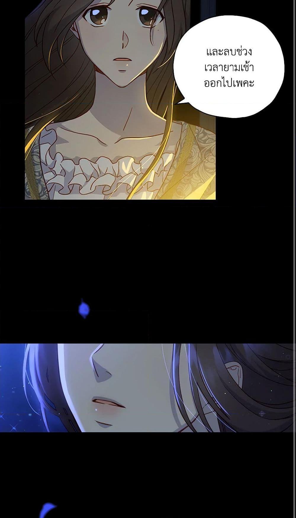 Manga-lc-com อ่านมังงะ อ่านการ์ตูน ออนไลน์ ฟรี Surviving As A Maid ตอนที่ 1 2 3 4 5 6 7 8 9 10 11 12 13 14 ฟรี ไม่มีโฆษณา Manga-lc - อ่าน มังงะ อ่าน การ์ตูน ออนไลน์ อ่านมังงะ ฟรี