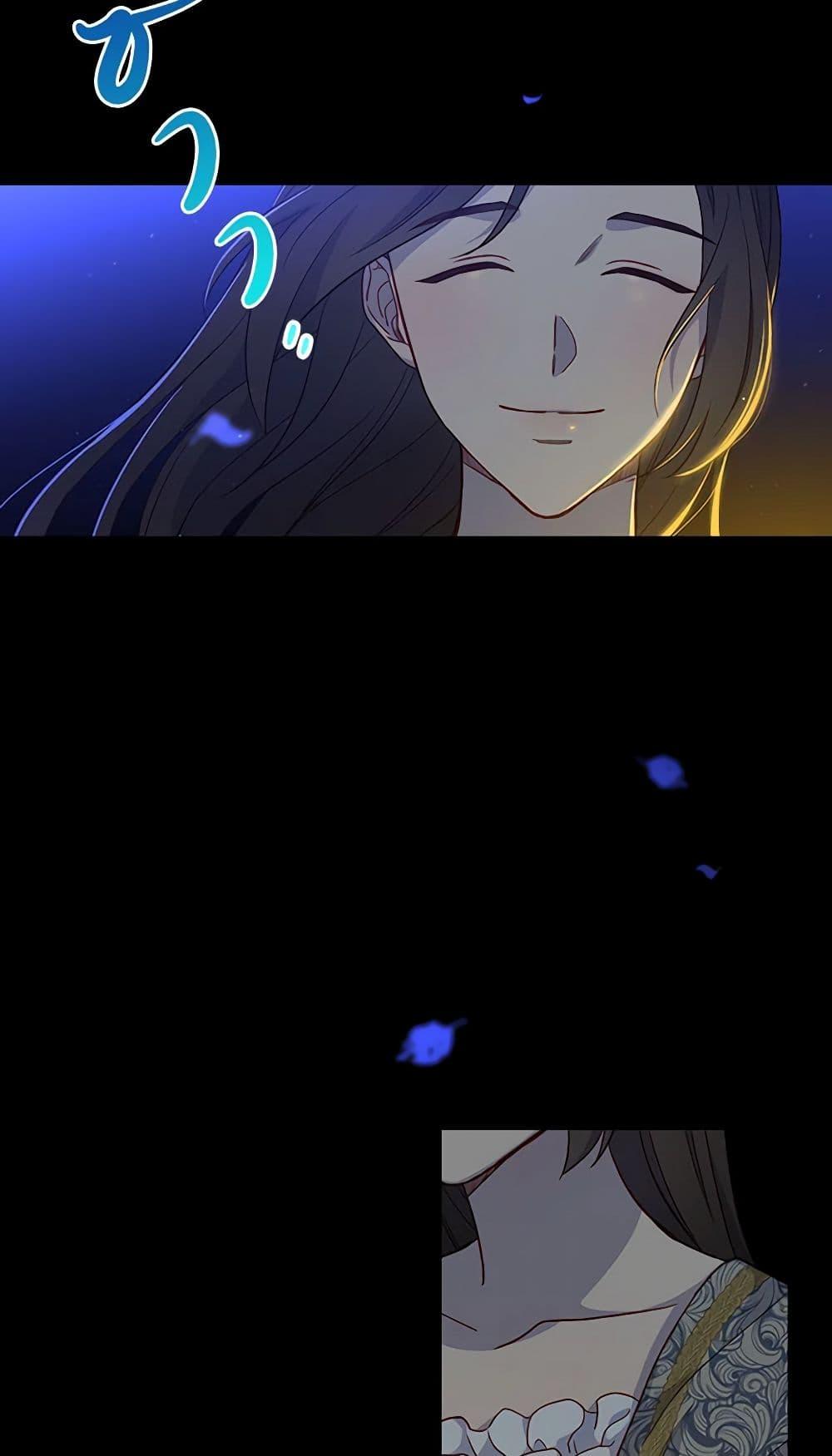 Manga-lc-com อ่านมังงะ อ่านการ์ตูน ออนไลน์ ฟรี Surviving As A Maid ตอนที่ 1 2 3 4 5 6 7 8 9 10 11 12 13 14 ฟรี ไม่มีโฆษณา Manga-lc - อ่าน มังงะ อ่าน การ์ตูน ออนไลน์ อ่านมังงะ ฟรี