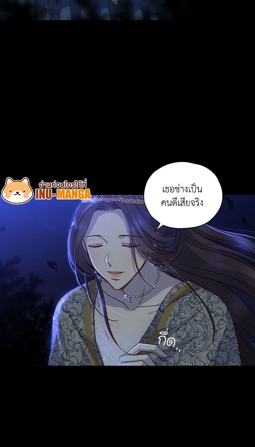 Manga-lc-com อ่านมังงะ อ่านการ์ตูน ออนไลน์ ฟรี Surviving As A Maid ตอนที่ 1 2 3 4 5 6 7 8 9 10 11 12 13 14 ฟรี ไม่มีโฆษณา Manga-lc - อ่าน มังงะ อ่าน การ์ตูน ออนไลน์ อ่านมังงะ ฟรี