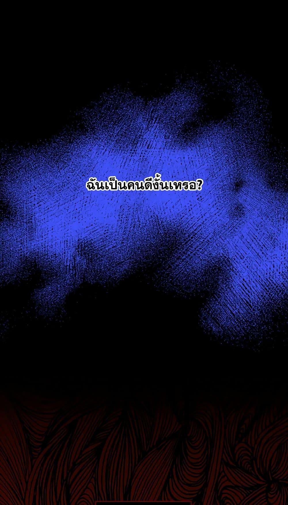 Manga-lc-com อ่านมังงะ อ่านการ์ตูน ออนไลน์ ฟรี Surviving As A Maid ตอนที่ 1 2 3 4 5 6 7 8 9 10 11 12 13 14 ฟรี ไม่มีโฆษณา Manga-lc - อ่าน มังงะ อ่าน การ์ตูน ออนไลน์ อ่านมังงะ ฟรี