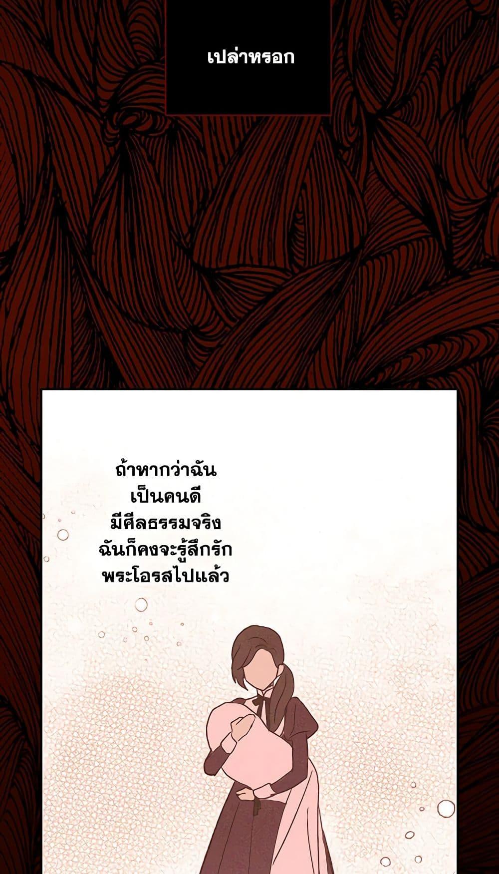 Manga-lc-com อ่านมังงะ อ่านการ์ตูน ออนไลน์ ฟรี Surviving As A Maid ตอนที่ 1 2 3 4 5 6 7 8 9 10 11 12 13 14 ฟรี ไม่มีโฆษณา Manga-lc - อ่าน มังงะ อ่าน การ์ตูน ออนไลน์ อ่านมังงะ ฟรี