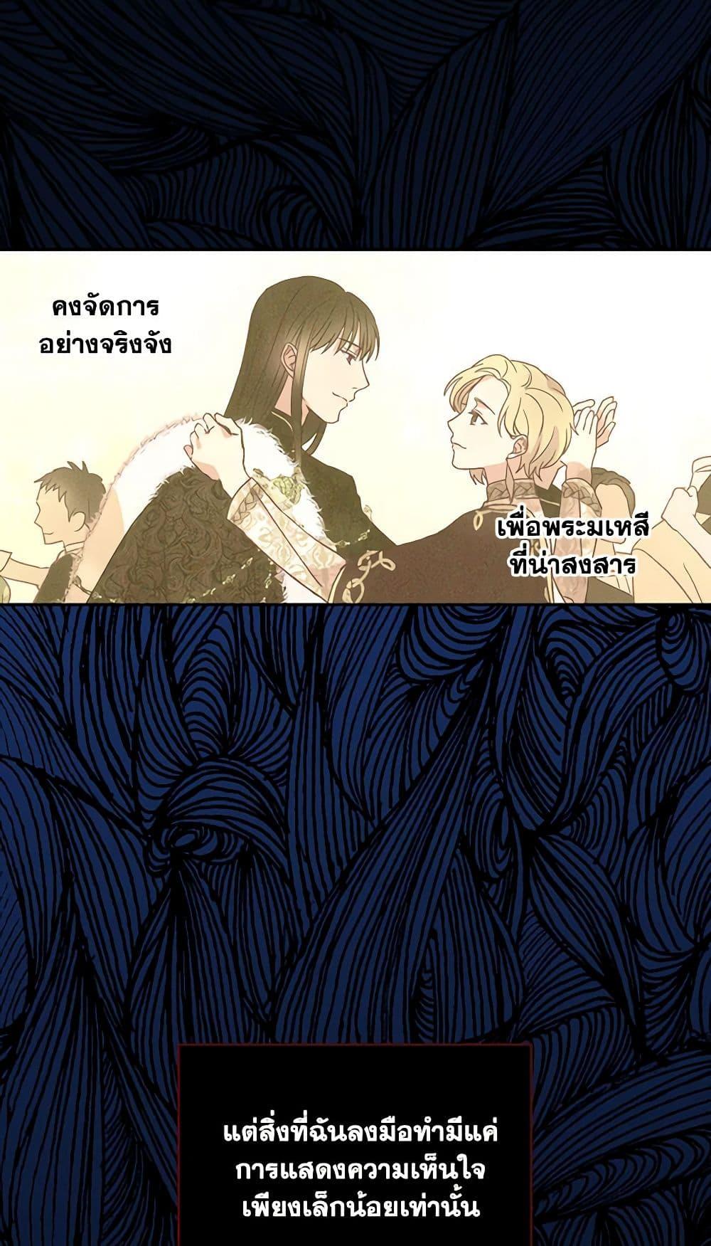 Manga-lc-com อ่านมังงะ อ่านการ์ตูน ออนไลน์ ฟรี Surviving As A Maid ตอนที่ 1 2 3 4 5 6 7 8 9 10 11 12 13 14 ฟรี ไม่มีโฆษณา Manga-lc - อ่าน มังงะ อ่าน การ์ตูน ออนไลน์ อ่านมังงะ ฟรี