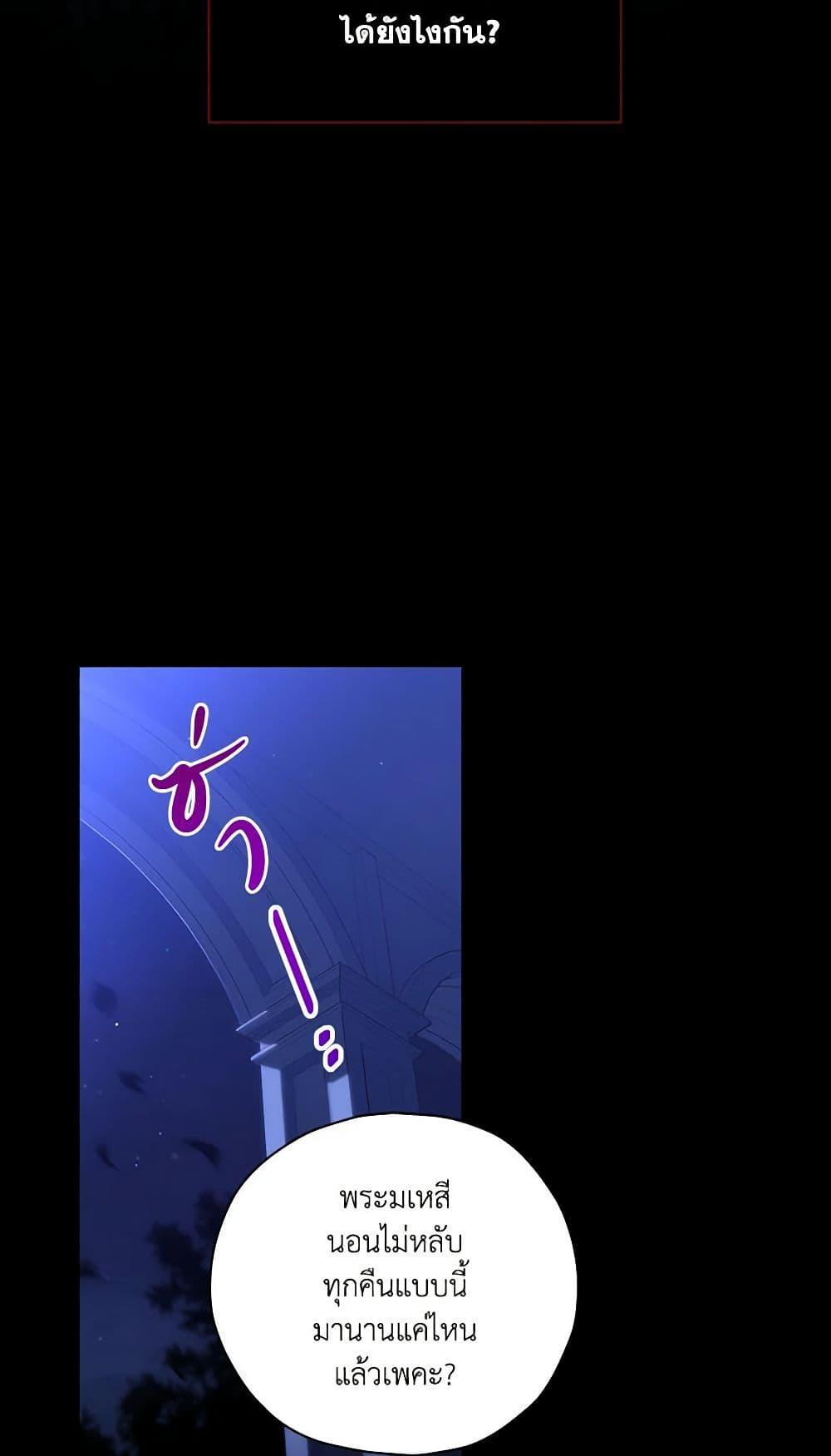 Manga-lc-com อ่านมังงะ อ่านการ์ตูน ออนไลน์ ฟรี Surviving As A Maid ตอนที่ 1 2 3 4 5 6 7 8 9 10 11 12 13 14 ฟรี ไม่มีโฆษณา Manga-lc - อ่าน มังงะ อ่าน การ์ตูน ออนไลน์ อ่านมังงะ ฟรี