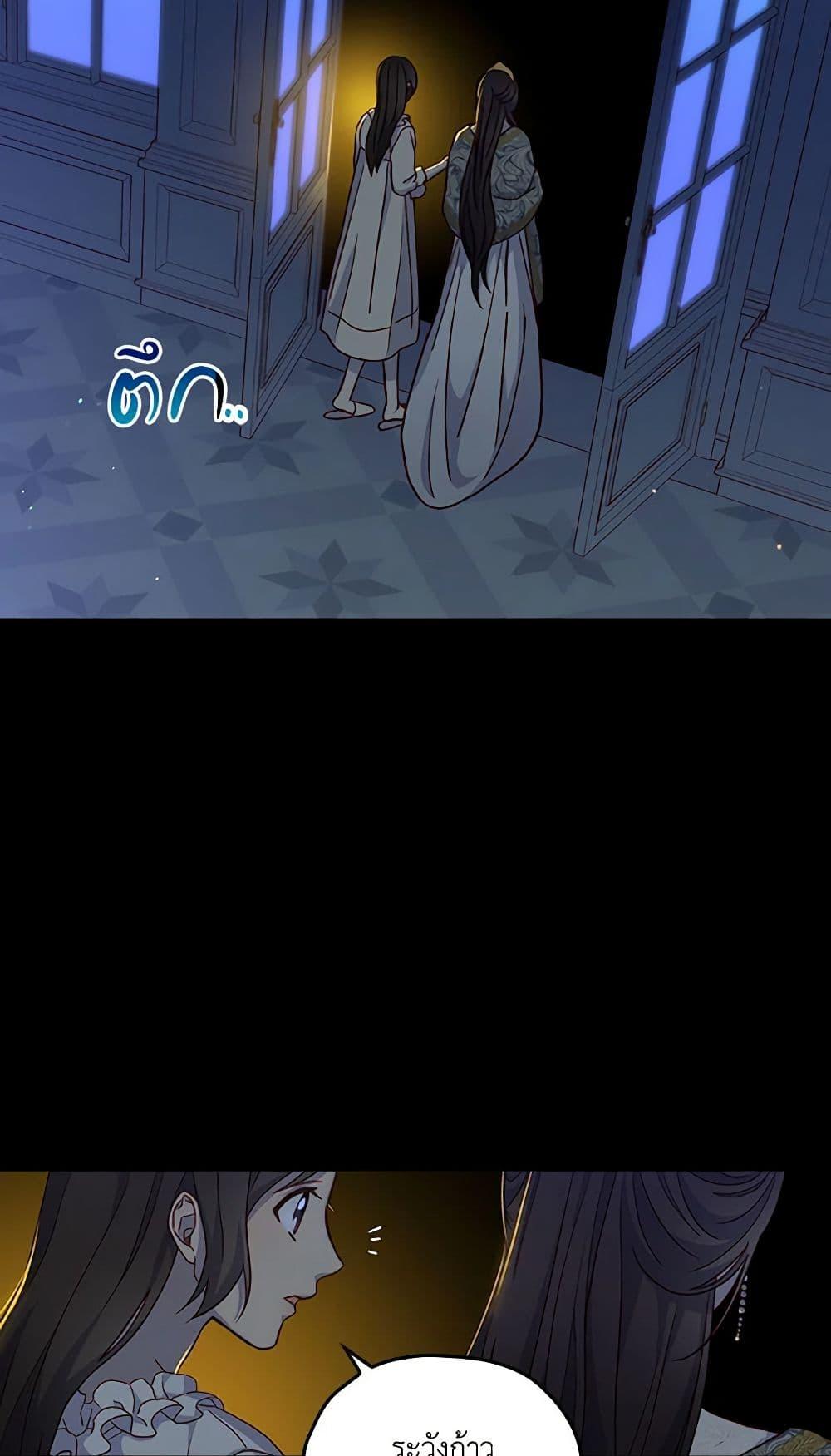 Manga-lc-com อ่านมังงะ อ่านการ์ตูน ออนไลน์ ฟรี Surviving As A Maid ตอนที่ 1 2 3 4 5 6 7 8 9 10 11 12 13 14 ฟรี ไม่มีโฆษณา Manga-lc - อ่าน มังงะ อ่าน การ์ตูน ออนไลน์ อ่านมังงะ ฟรี