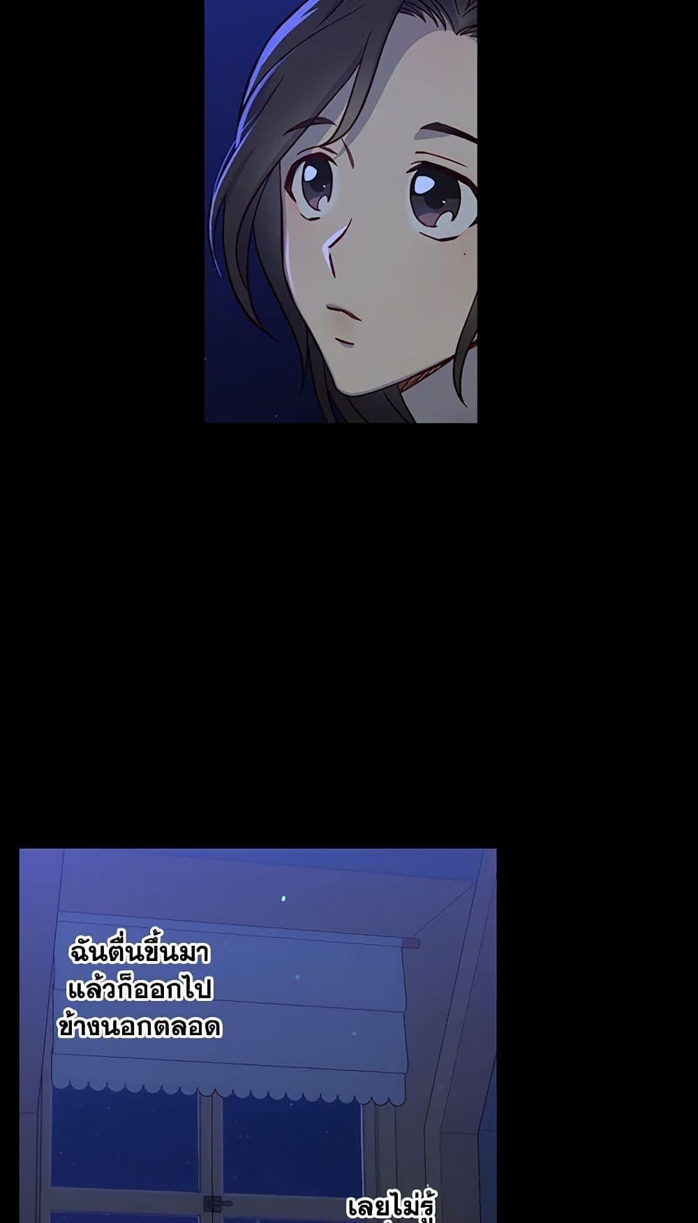 Manga-lc-com อ่านมังงะ อ่านการ์ตูน ออนไลน์ ฟรี Surviving As A Maid ตอนที่ 1 2 3 4 5 6 7 8 9 10 11 12 13 14 ฟรี ไม่มีโฆษณา Manga-lc - อ่าน มังงะ อ่าน การ์ตูน ออนไลน์ อ่านมังงะ ฟรี