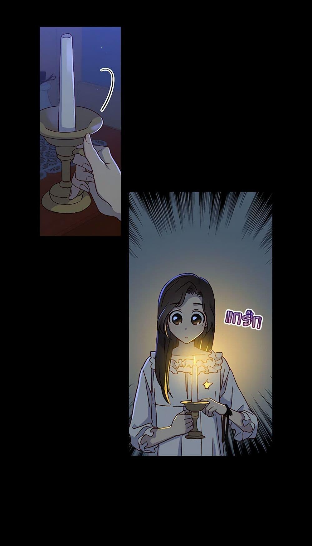 Manga-lc-com อ่านมังงะ อ่านการ์ตูน ออนไลน์ ฟรี Surviving As A Maid ตอนที่ 1 2 3 4 5 6 7 8 9 10 11 12 13 14 ฟรี ไม่มีโฆษณา Manga-lc - อ่าน มังงะ อ่าน การ์ตูน ออนไลน์ อ่านมังงะ ฟรี