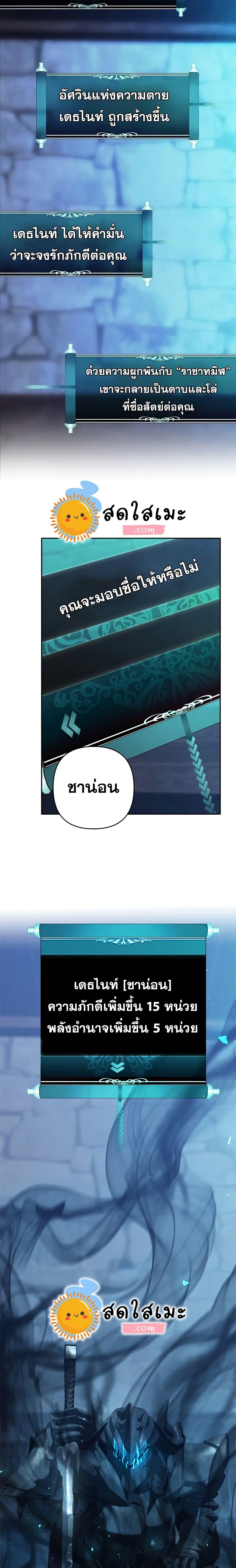 Manga-lc-com อ่านมังงะ อ่านการ์ตูน ออนไลน์ ฟรี Ranker Who Lives A Second Time ตอนที่ 1 2 3 4 5 6 7 8 9 10 11 12 13 14 ฟรี ไม่มีโฆษณา Manga-lc - อ่าน มังงะ อ่าน การ์ตูน ออนไลน์ อ่านมังงะ ฟรี